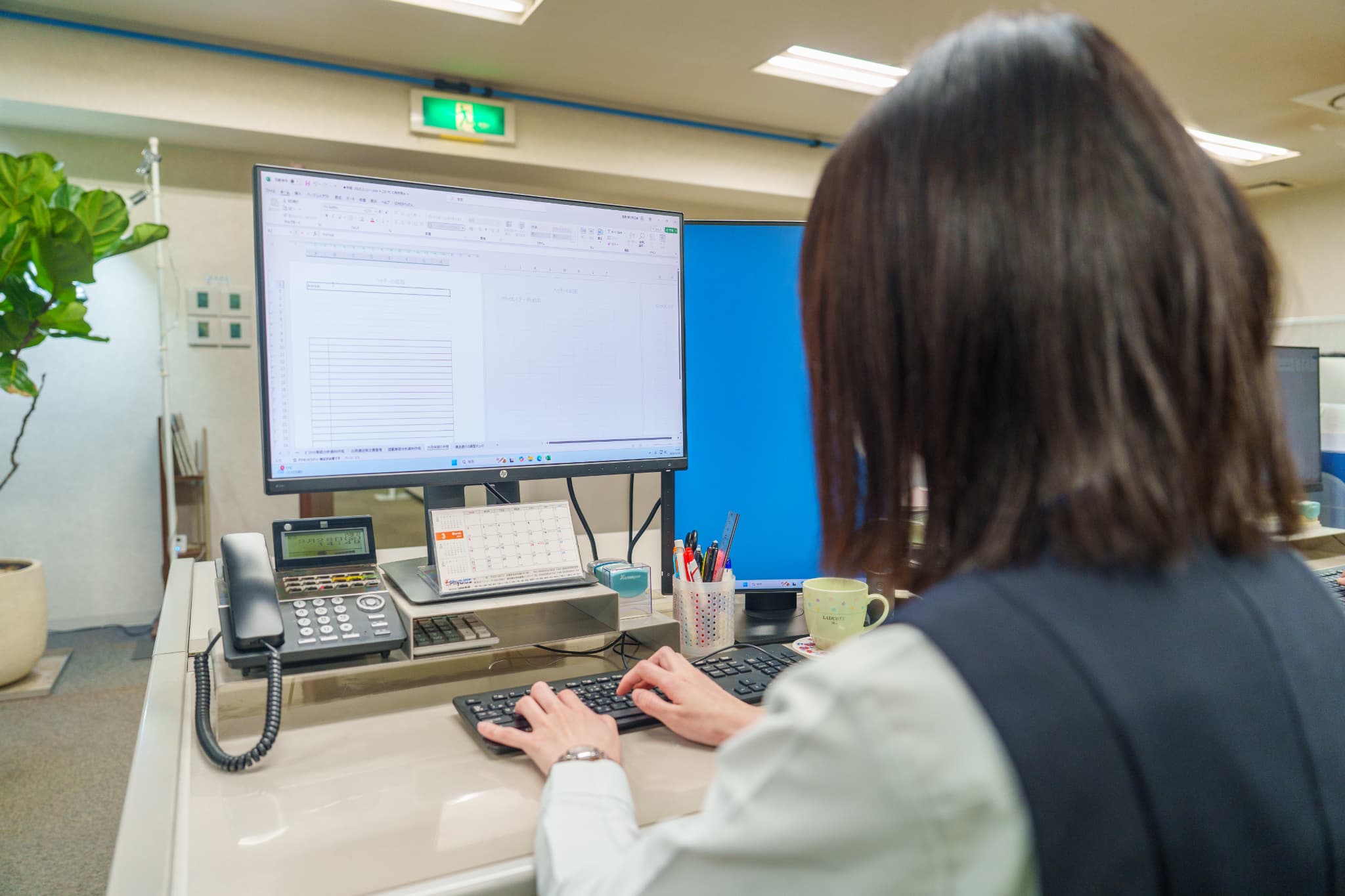 業務内容